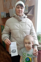 Весна прекрасная. Весна опасная Весна прекрасная. Весна опасная.