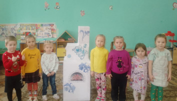 Русская печь Русская печь.