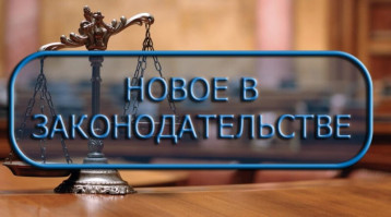 Прокуратура Смоленского района информирует Прокуратура Смоленского района информирует.