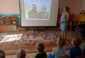 День славянской письменности и культуры День славянской письменности и культуры.