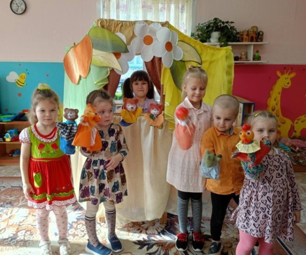 Международный день театра кукол Международный день театра кукол.