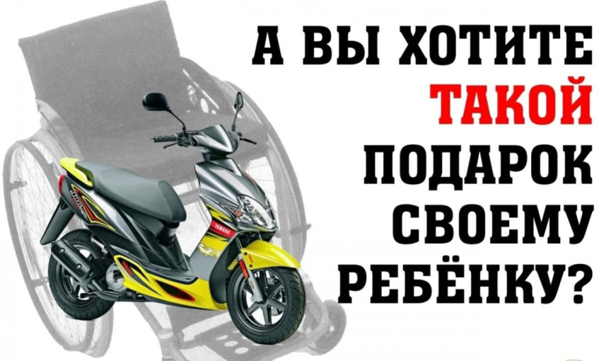 Госавтоинспекция Смоленского района призывает родителей контролировать досуг детей! Госавтоинспекция Смоленского района призывает родителей контролировать досуг детей!.