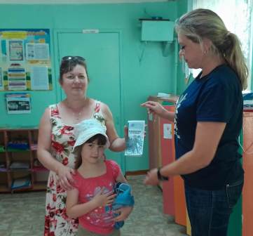 Внимание, дети! Буклеты для родителей. Внимание, дети! Буклеты для родителей.