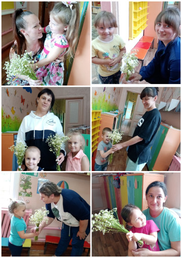 День семьи, любви и верности День семьи, любви и верности.